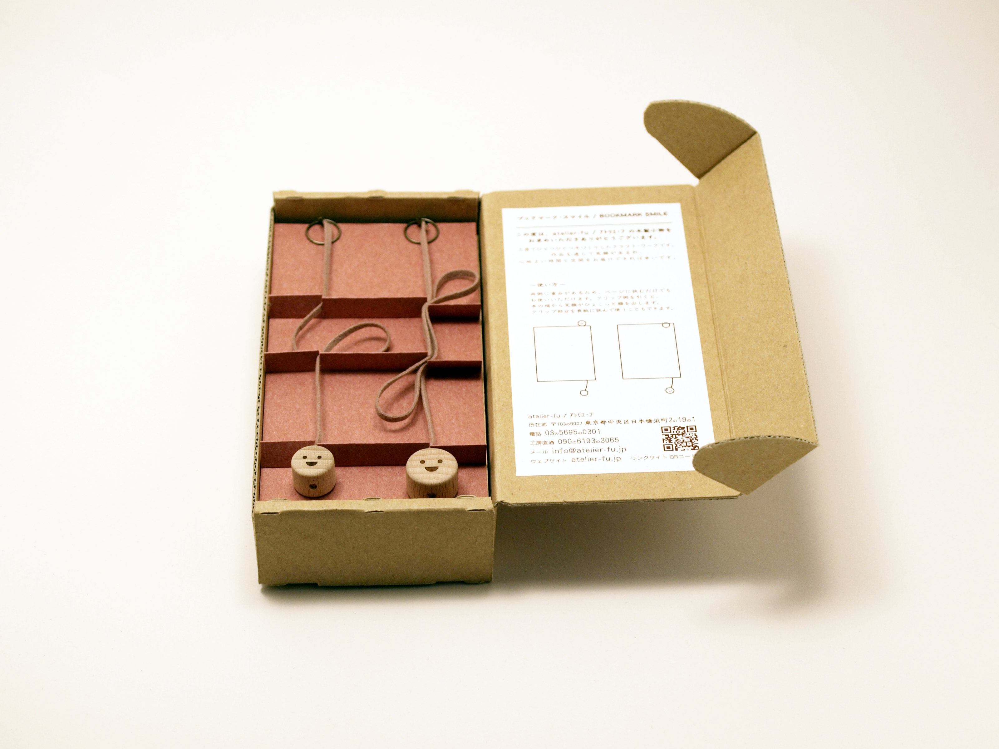 ブックマーク・スマイル／ソフトローズ　選べる！クリーマギフトオリジナルセット